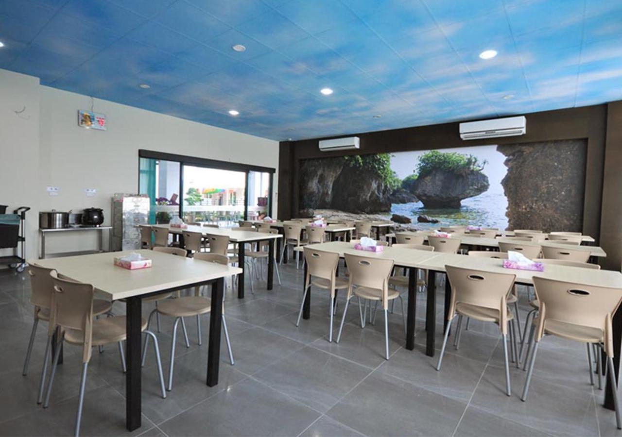 Happy Guesthouse Xiaoliuqiu Luaran gambar